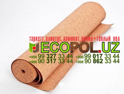 Подложка для ламината напольная 16 магазины ламината вспб  Ташкент таркет линолеум укладка териш Кашкадарё  Tashkent