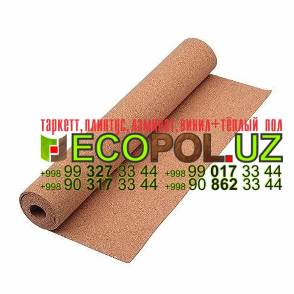 Подложка для ламината напольная 18 tarkett discovery wasabi 1 таркет ламинат линолеум укладка териш Навоий  Tashkent