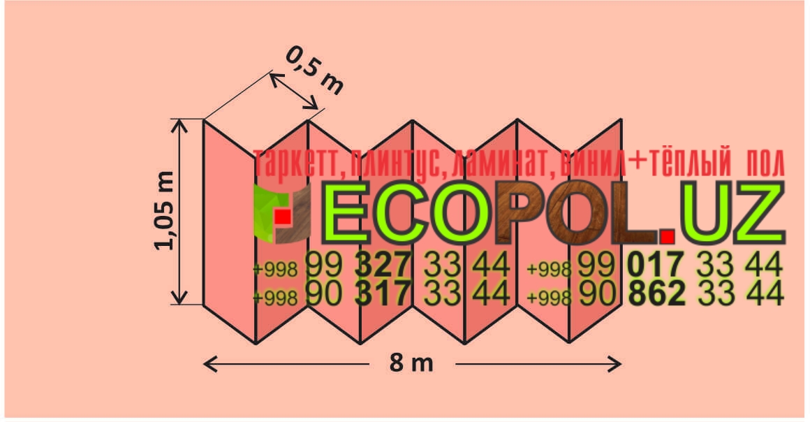 Подложка для ламината напольная 19 таркет мерлин ламинат линолеум укладка териш Наманган  Tashkent