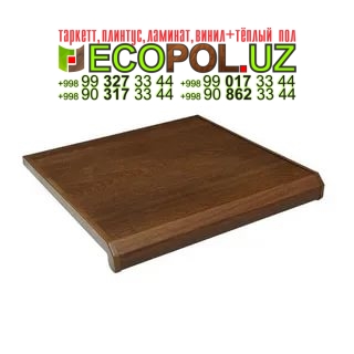 Подоконник в Ташкенте 10 линолеум таркетт отзывы ламинат укладка териш Жиззах  Tashkent