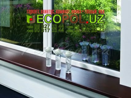 Подоконник в Ташкенте 100 где купить ламинат линолеум таркет укладка териш Самарканд  Tashkent