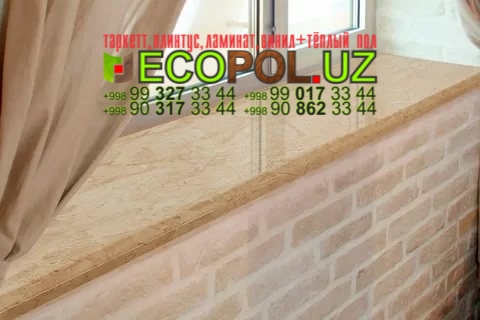 Подоконник в Ташкенте 104 таркет спринт про ламинат линолеум укладка териш Хоразм  Tashkent