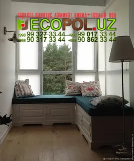 Подоконник в Ташкенте 109 ламинат купить дешево линолеум таркет укладка териш Кашкадарё  Tashkent