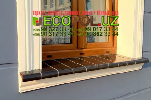 Подоконник в Ташкенте 124 ламинат kronopol линолеум таркет укладка териш Коракалпогистон  Tashkent