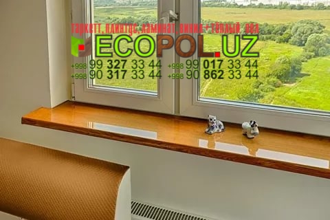 Подоконник в Ташкенте 133 плинтуса таркет ламинат линолеум укладка териш Ташкент  Tashkent