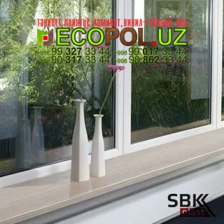 Подоконник в Ташкенте 140 таркет синема дитрих ламинат линолеум укладка териш Наманган  Tashkent