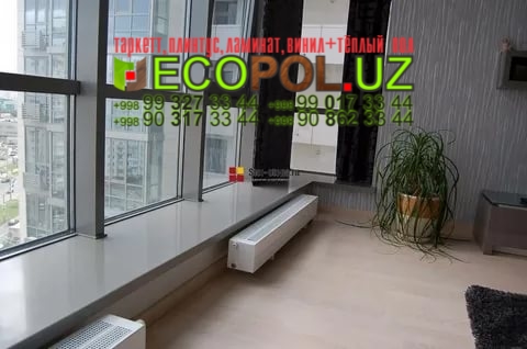 Подоконник в Ташкенте 143 таркет аляска ламинат линолеум укладка териш Сирдарё  Tashkent