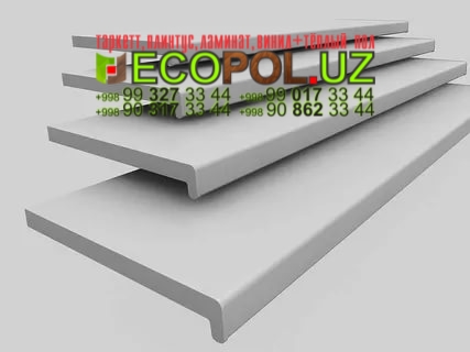 Подоконник в Ташкенте 149 паркет таркетт ламинат линолеум укладка териш Бухоро  Tashkent