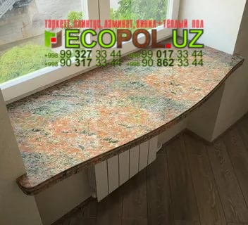 Подоконник в Ташкенте 150 плитка пвх таркет ламинат линолеум укладка териш Жиззах  Tashkent