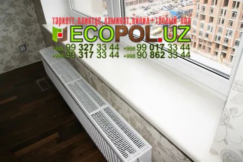 Подоконник в Ташкенте 161 полы таркет ламинат линолеум укладка териш Ташкент  Tashkent