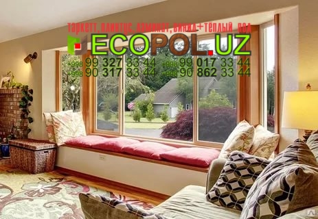 Подоконник в Ташкенте 171 ламинат 8 мм 33 класс линолеум таркет укладка териш Сирдарё  Tashkent