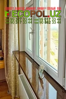 Подоконник в Ташкенте 174 - ламинат таркет леруа линолеум укладка териш - Хоразм