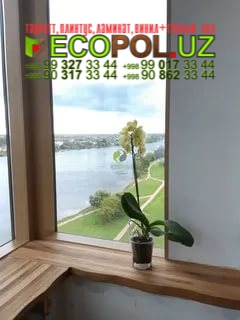 Подоконник в Ташкенте 178 ламинат таркетт навигатор линолеум укладка териш Жиззах  Tashkent