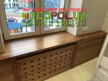 Подоконник в Ташкенте 184 дешевый ламинат линолеум таркет укладка териш Самарканд  Tashkent