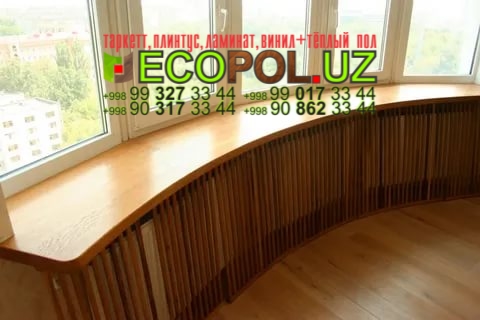 Подоконник в Ташкенте 185 ламинат кронотекс отзывы линолеум таркет укладка териш Сирдарё  Tashkent