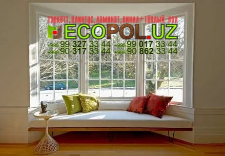 Подоконник в Ташкенте 190 серый ламинат купить таркет линолеум укладка териш Андижон  Tashkent