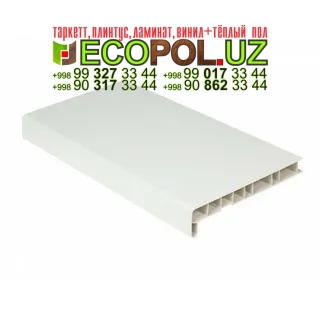 Подоконник в Ташкенте 20 pergo ламинат таркет линолеум укладка териш Хоразм  Tashkent