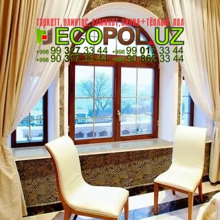 Подоконник в Ташкенте 202 таркет дуб шервуд ламинат линолеум укладка териш Хоразм  Tashkent