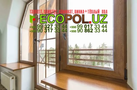 Подоконник в Ташкенте 204 линолеум ламинат таркет укладка териш Андижон  Tashkent