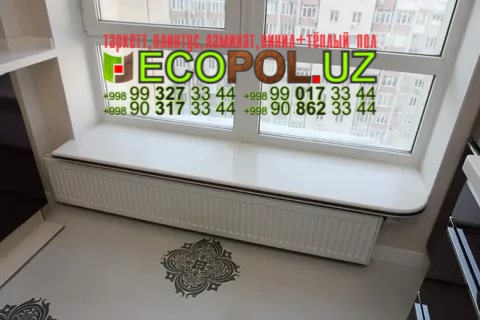 Подоконник в Ташкенте 207 паркет линолеум таркет ламинат укладка териш Кашкадарё  Tashkent