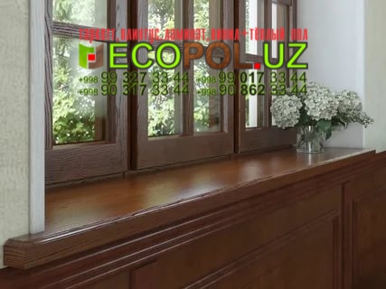 Подоконник в Ташкенте 214 линолеум екатеринбург ламинат таркет укладка териш Сурхондарё  Tashkent