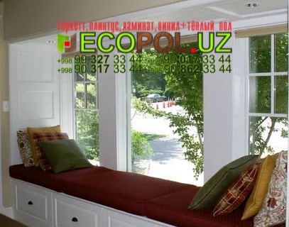 Подоконник в Ташкенте 215 ламинат под плитку на кухню линолеум таркет укладка териш Фаргона  Tashkent