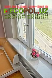 Подоконник в Ташкенте 217 линолеум таркет купить ламинат укладка териш Ташкент  Tashkent