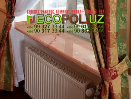 Подоконник в Ташкенте 22 отзывы ламинат таркет линолеум укладка териш Андижон  Tashkent