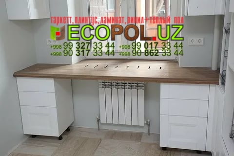 Подоконник в Ташкенте 224 my mvideo таркет ламинат линолеум укладка териш Наманган  Tashkent