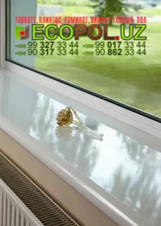 Подоконник в Ташкенте 234 tarkett паркетная доска таркет ламинат линолеум укладка териш Жиззах  Tashkent