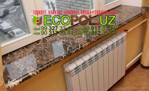 Подоконник в Ташкенте 235 линолеум таркетт танго беленый дуб ламинат укладка териш Кашкадарё  Tashkent