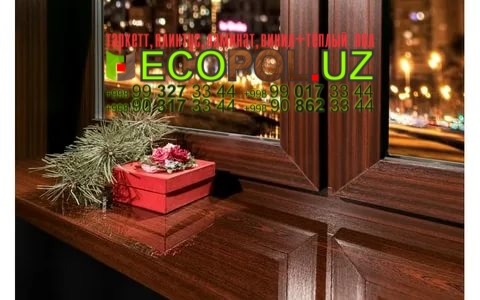 Подоконник в Ташкенте 240 ламинат кайндл линолеум таркет укладка териш Самарканд  Tashkent