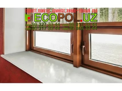 Подоконник в Ташкенте 25 линолеум таркет отзывы ламинат укладка териш Кашкадарё  Tashkent