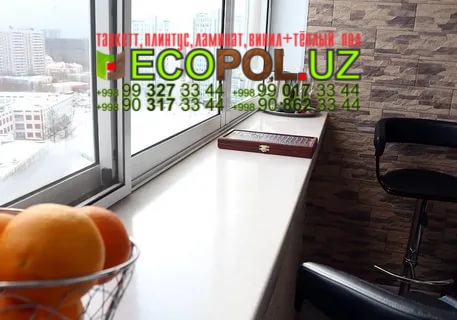 Подоконник в Ташкенте 254 ламинат таркетт 33 класс линолеум укладка териш Самарканд  Tashkent