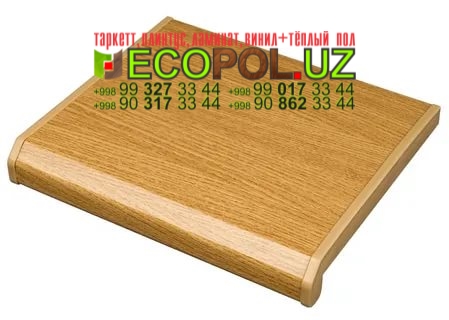 Подоконник в Ташкенте 26 подложка под ламинат таркет линолеум укладка териш Коракалпогистон  Tashkent