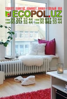 Подоконник в Ташкенте 260 дуб северный ламинат линолеум таркет укладка териш Андижон  Tashkent