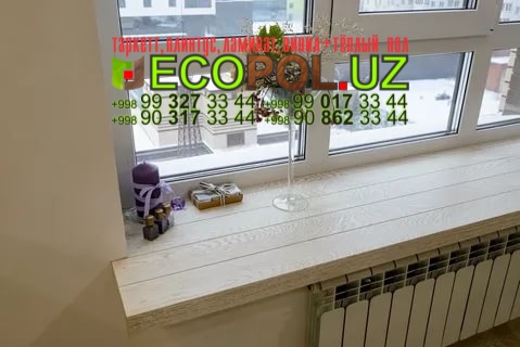 Подоконник в Ташкенте 264 ламинат кроностар линолеум таркет укладка териш Коракалпогистон  Tashkent