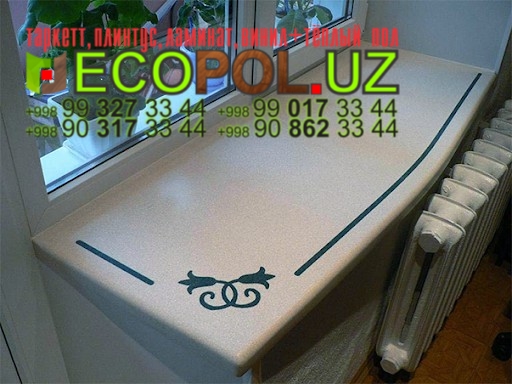 Подоконник в Ташкенте 272 ламинат светлый серый линолеум таркет укладка териш Хоразм  Tashkent