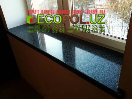 Подоконник в Ташкенте 29 berry alloc официальный сайт таркет ламинат линолеум укладка териш Нукус  Tashkent