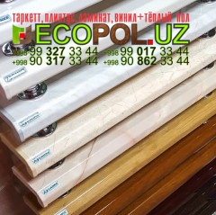 Подоконник в Ташкенте 299 ламинат таркет pilot эрхарт линолеум укладка териш Фаргона  Tashkent