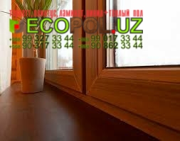 Подоконник в Ташкенте 302 паркетная доска 14 мм таркет ламинат линолеум укладка териш Андижон  Tashkent