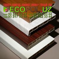 Подоконник в Ташкенте 304 ламинат коричневый дуб линолеум таркет укладка териш Жиззах  Tashkent