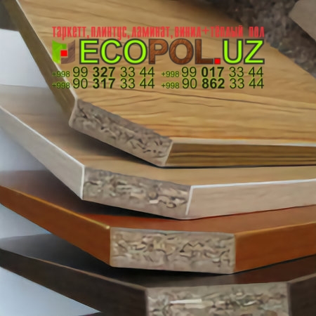 Подоконник в Ташкенте 308 ламинат tarkett купить линолеум таркет укладка териш Наманган  Tashkent