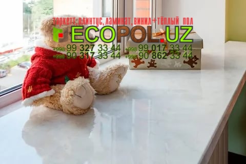 Подоконник в Ташкенте 31 рейтинг ламината с фаской таркет линолеум укладка териш Сирдарё  Tashkent