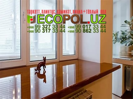 Подоконник в Ташкенте 39 что лучше ламинат или паркет таркет линолеум укладка териш Кашкадарё  Tashkent