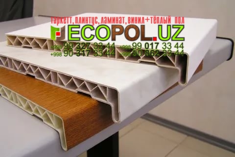 Подоконник в Ташкенте 44 ламинат под паркет линолеум таркет укладка териш Самарканд  Tashkent