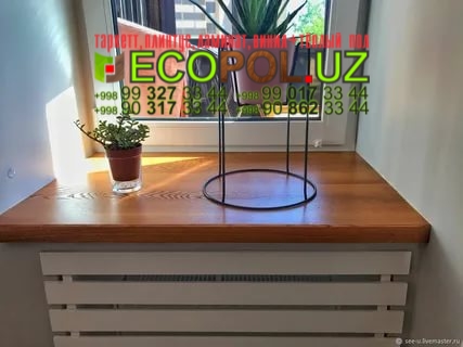 Подоконник в Ташкенте 46 интернет магазины ламината линолеум таркет укладка териш Сурхондарё  Tashkent