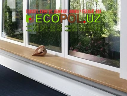 Подоконник в Ташкенте 48 паркет kronotex таркет ламинат линолеум укладка териш Хоразм  Tashkent