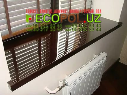 Подоконник в Ташкенте 50 tarkett art vinyl таркет ламинат линолеум укладка териш Андижон  Tashkent