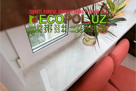 Подоконник в Ташкенте 53 таркет монако ламинат линолеум укладка териш Кашкадарё  Tashkent